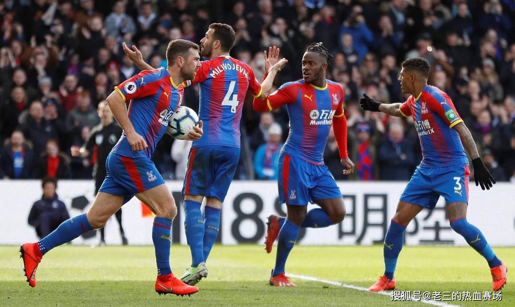 队的深远影 队的深远影